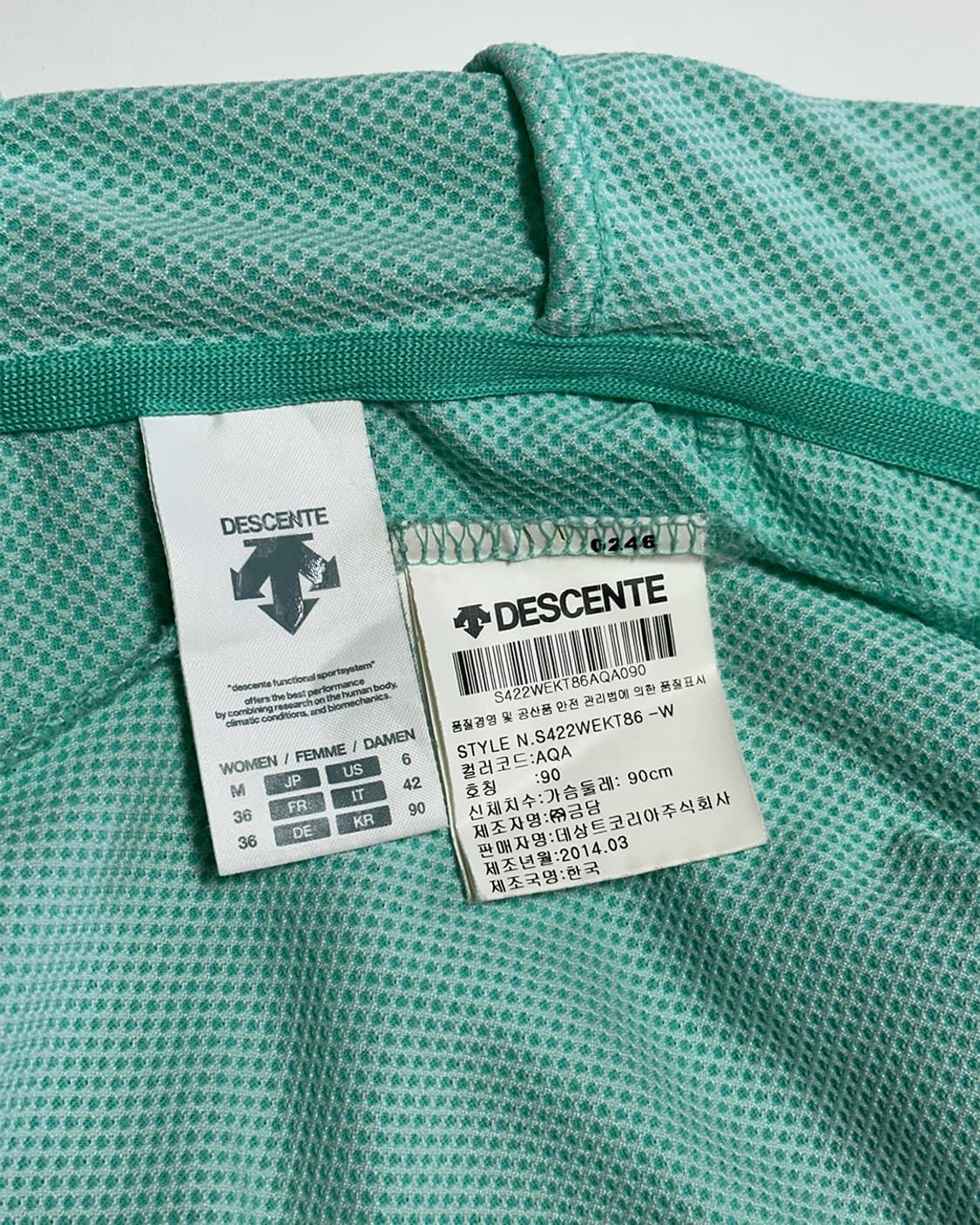 데상트 기능성 얇은 후드집업 상품이미지3