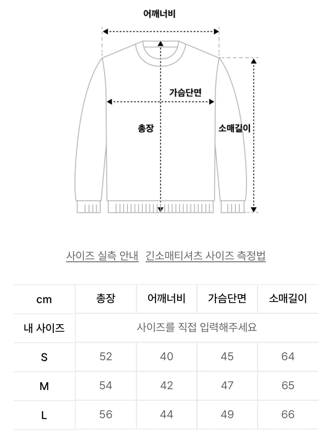 스컬프터 가디건 My Go To Cardigan Heather Gray 상품이미지3