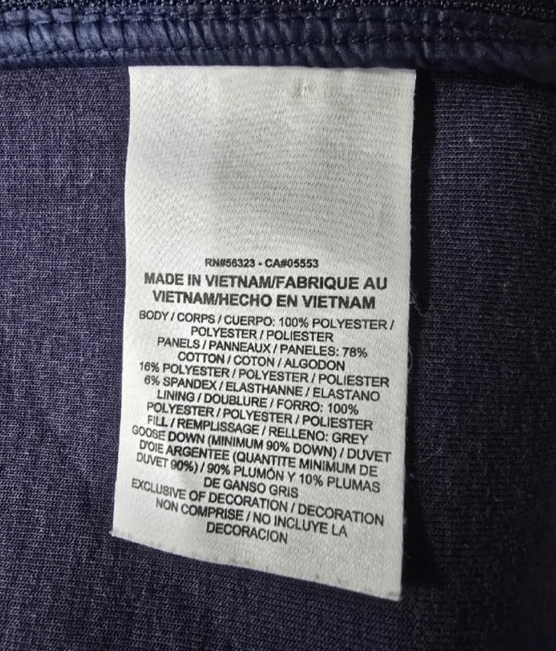 (S) 나이키 에어로로프트 여성 구스다운 파카 804976-423 상품이미지8