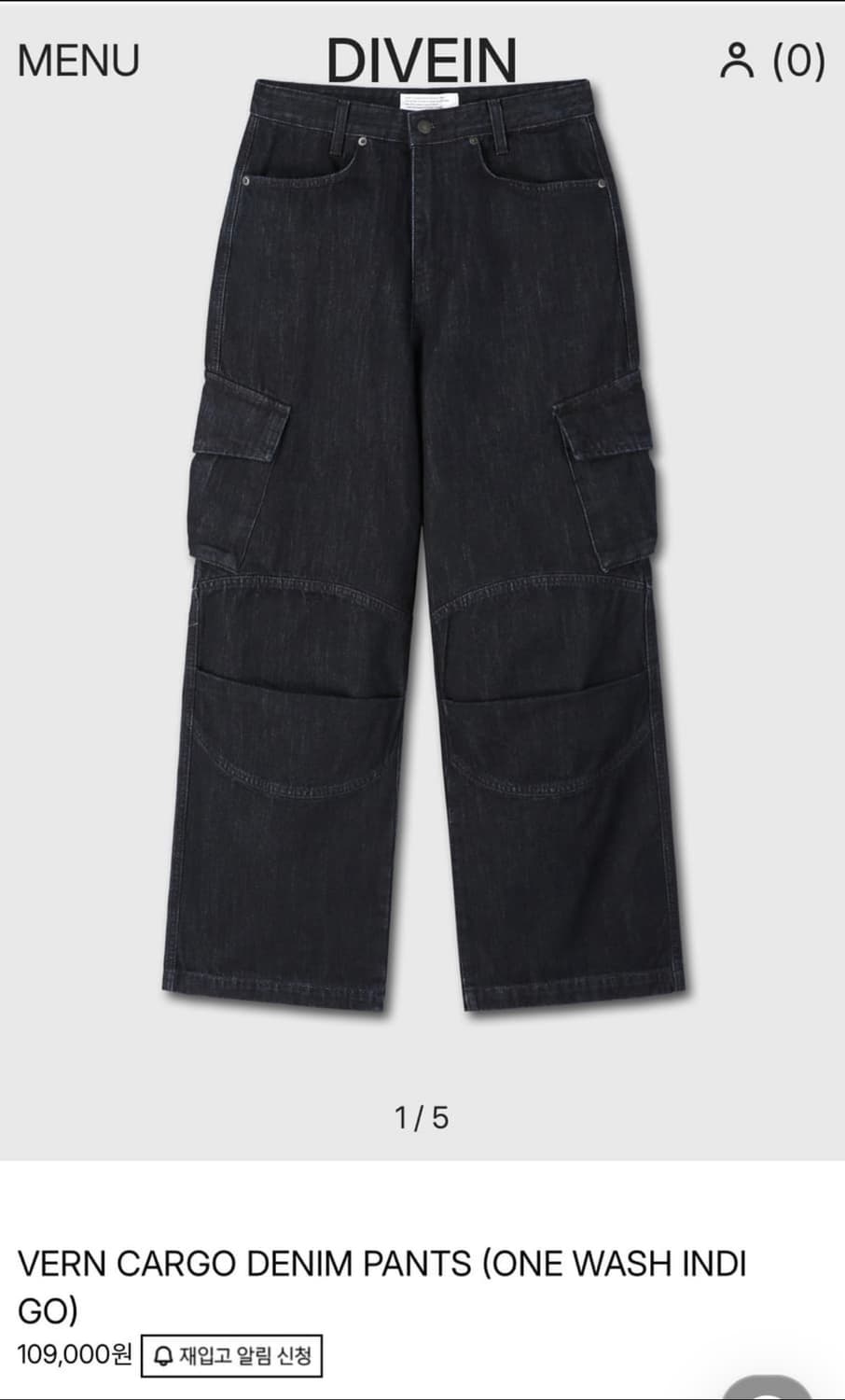 다이브인 베른 카고 데님 인디고 0 상품이미지1