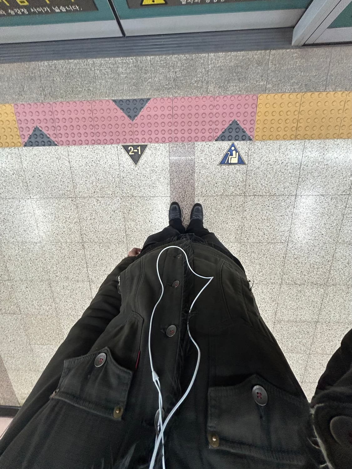 에드윈 쉐르파 퍼 자켓 상품이미지2