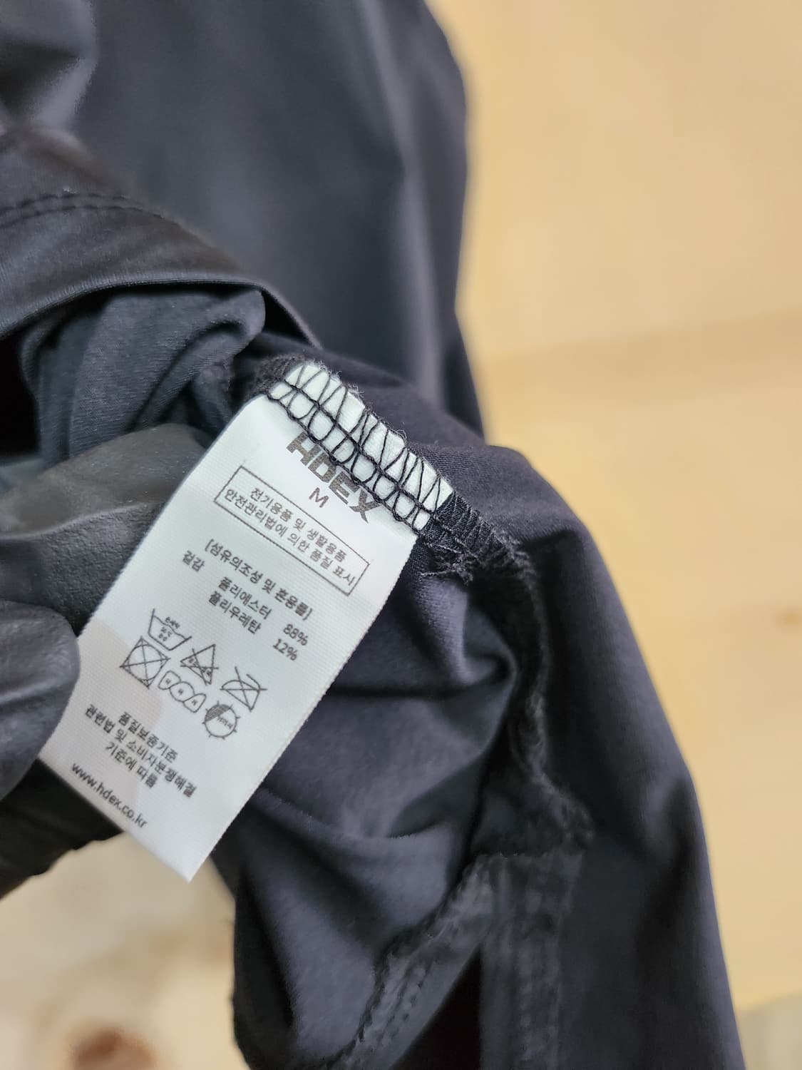 1032) 에이치덱스 HDEX 민소매 티셔츠 상품이미지4