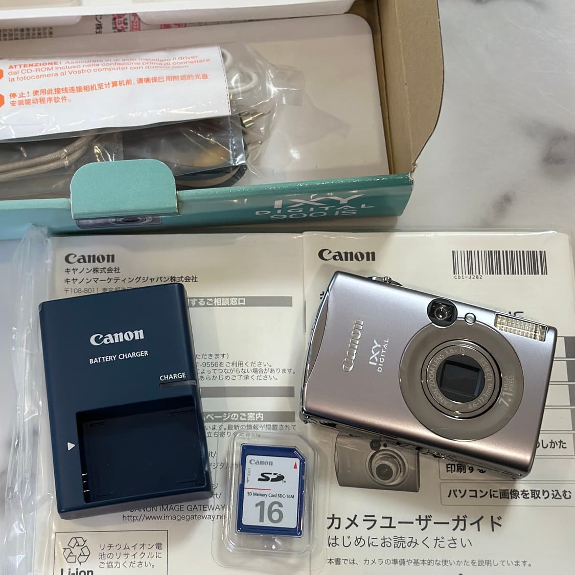 신품풀박!)Canon IXY 900 (Ixus 850) 캐논 익시 익서스 상품이미지2