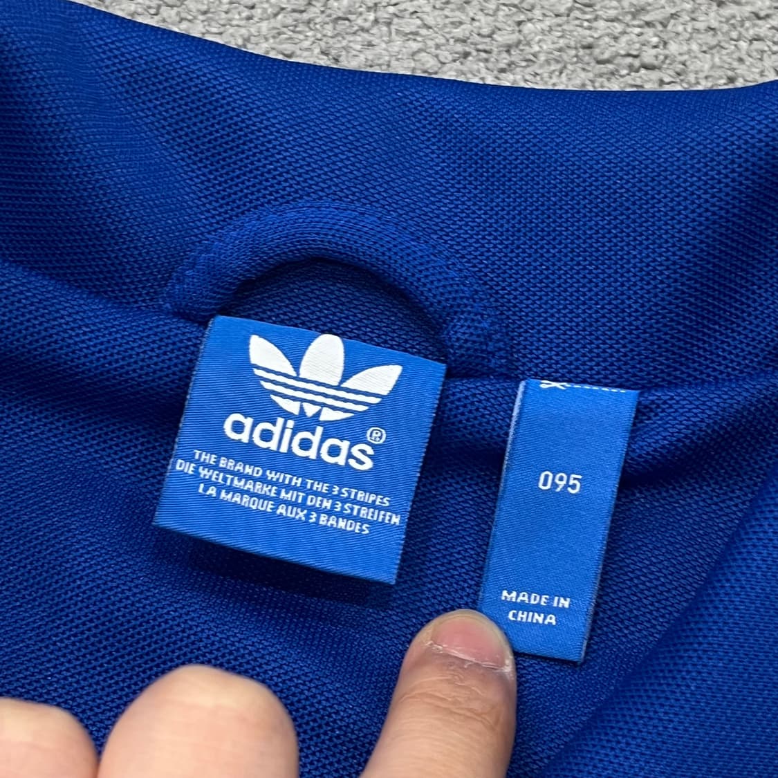 95 아디다스 유로파 트랙탑 져지 자켓 상품이미지5