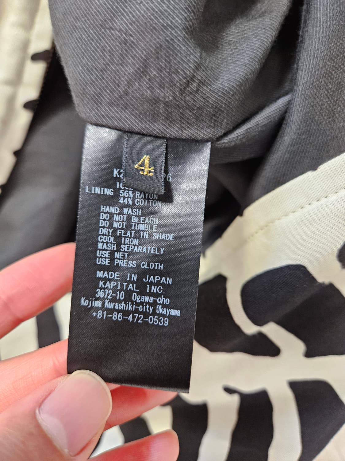 캐피탈 레이온 트윌 본 드리즐러 4사이즈 상품이미지4