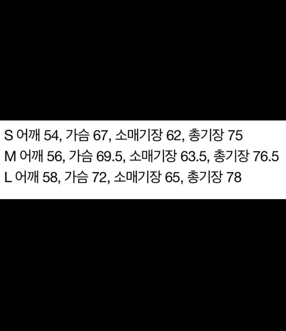 구민성 블루체크셔츠 M 상품이미지2