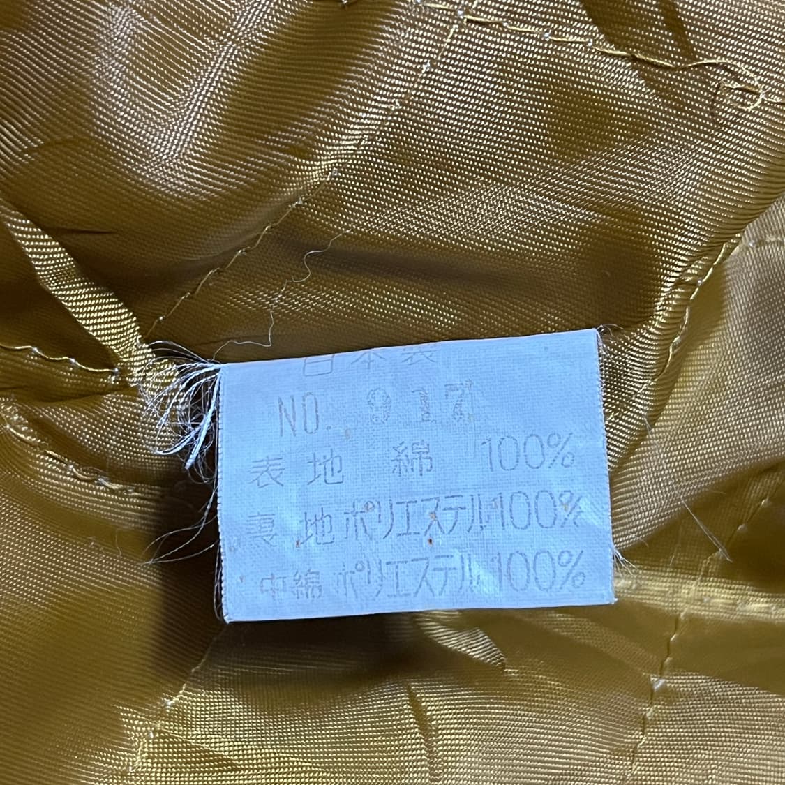 90s Blooming Town 커스텀 페인팅 워크웨어(실측확인) 상품이미지9