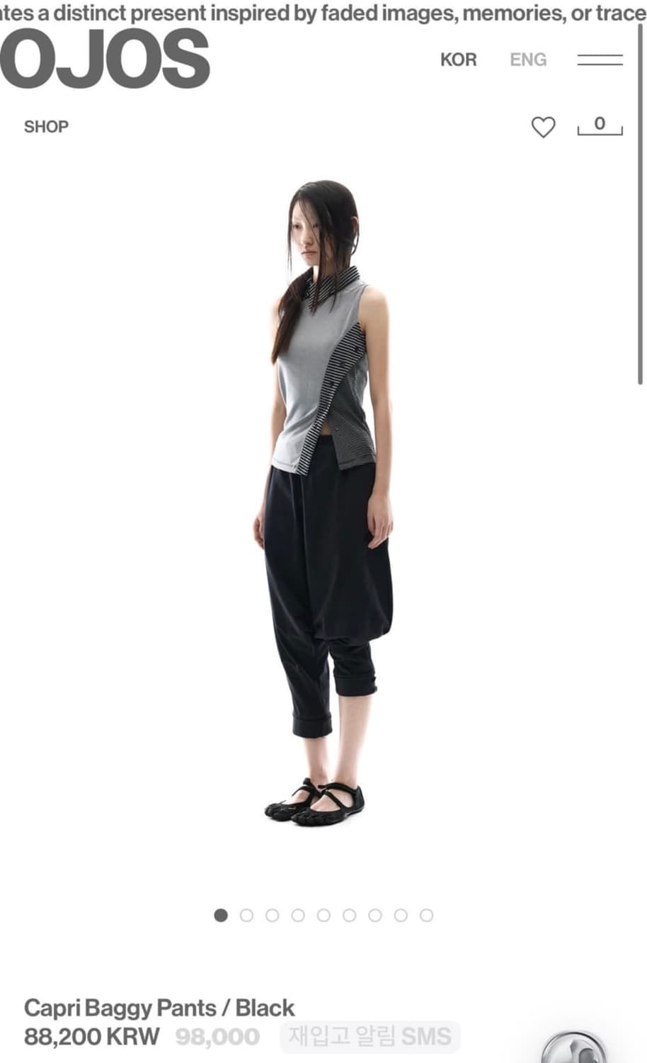 Capri Baggy Pants 상품이미지2