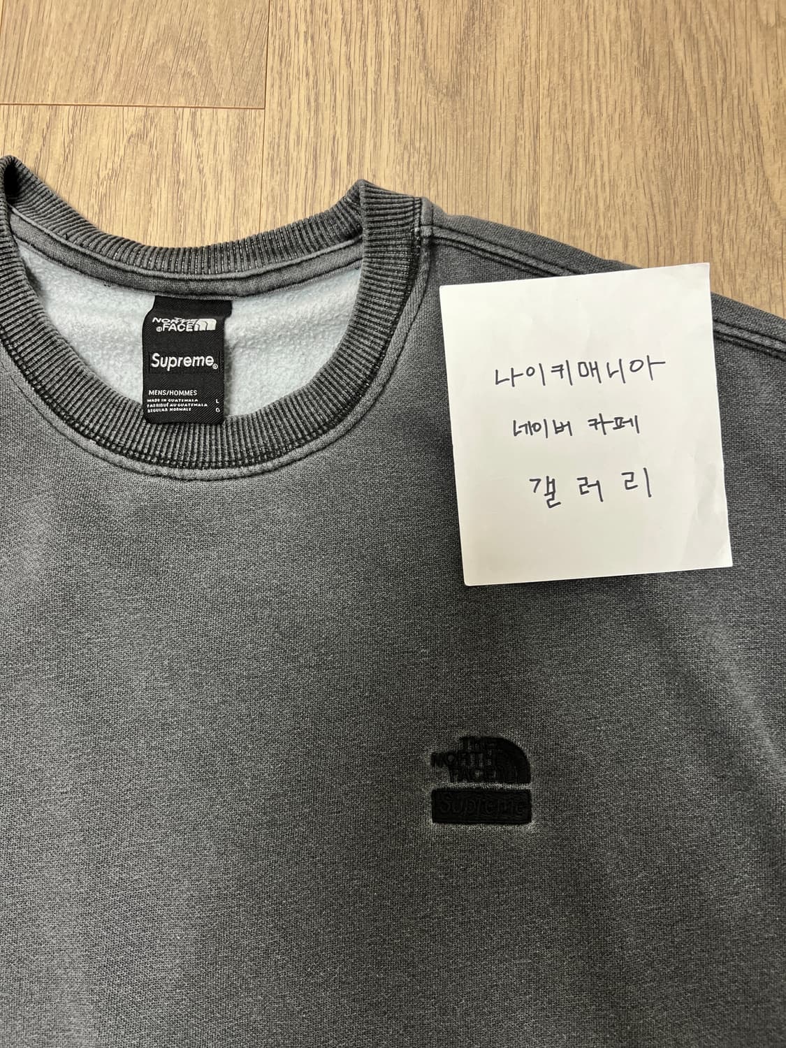 [L] 슈프림 × 노스페이스 피그먼트 프린티드 크루넥 블랙 상품이미지5