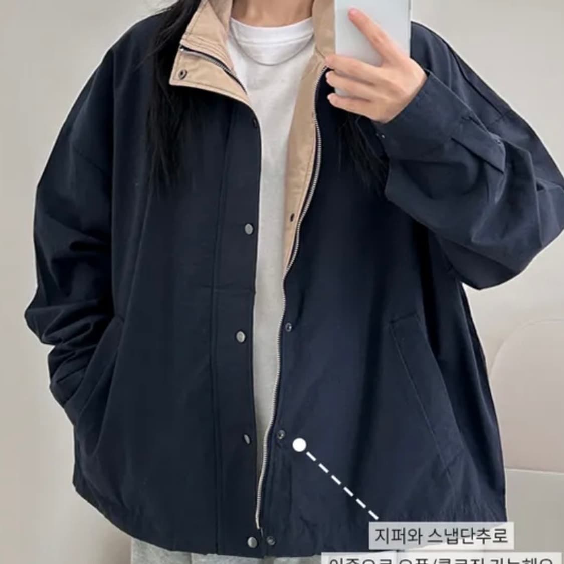 배색 투웨이 자켓 점퍼 상품이미지2