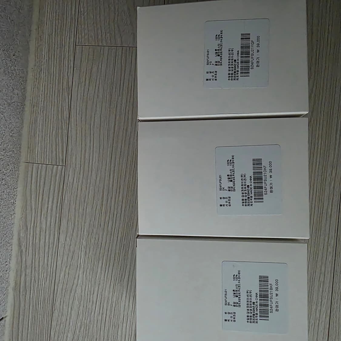 스노우피크 버킷백 키링 상품이미지5