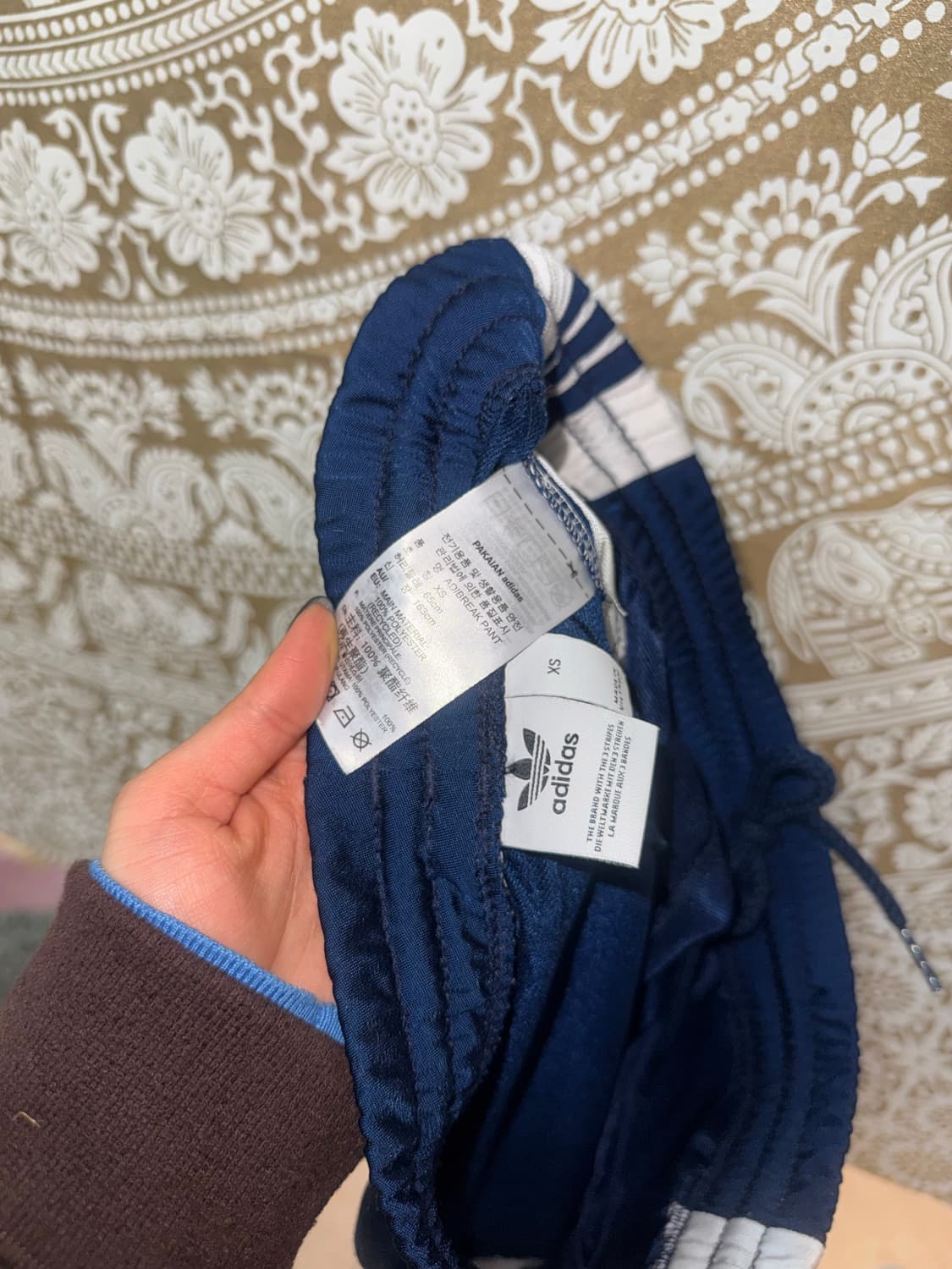 아디다스 밴딩 네이비 트랙팬츠  상품이미지7