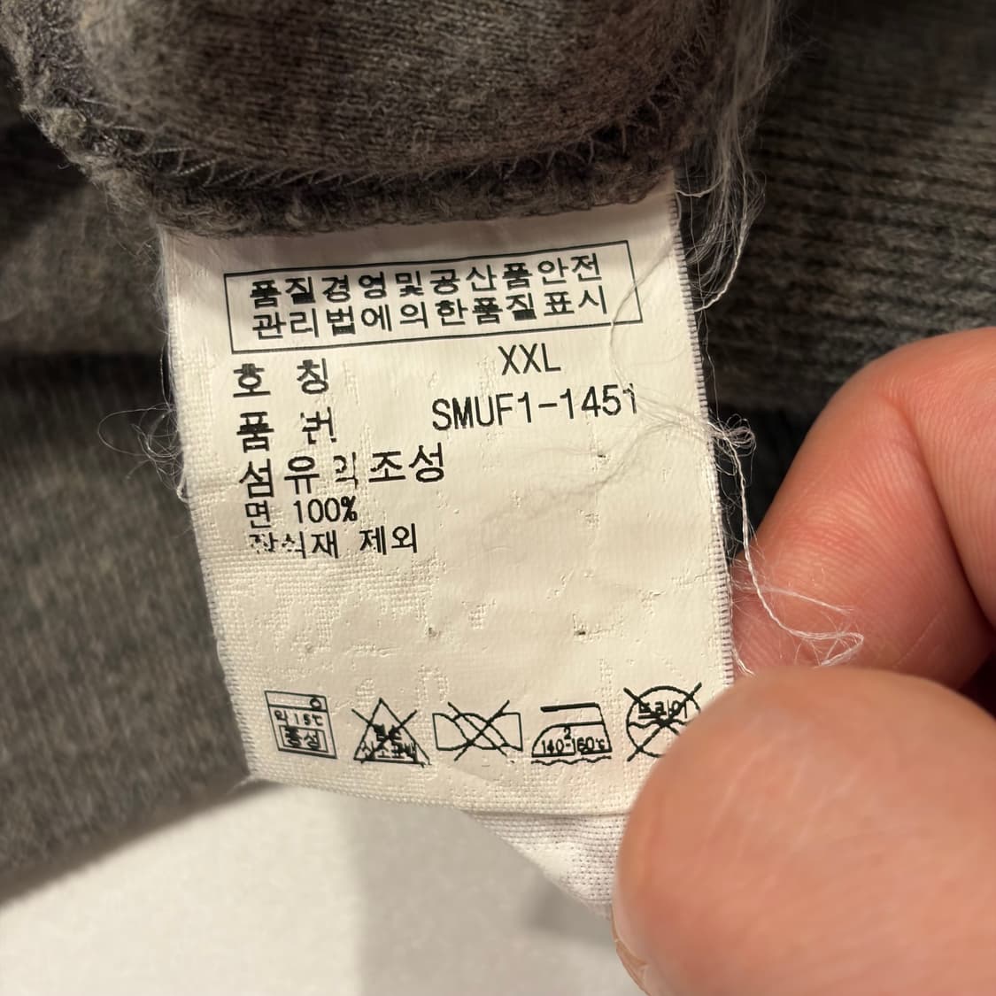 [2XL] 폴로 랄프로렌 그린 포니 딥그레이 후드집업 B785 상품이미지8