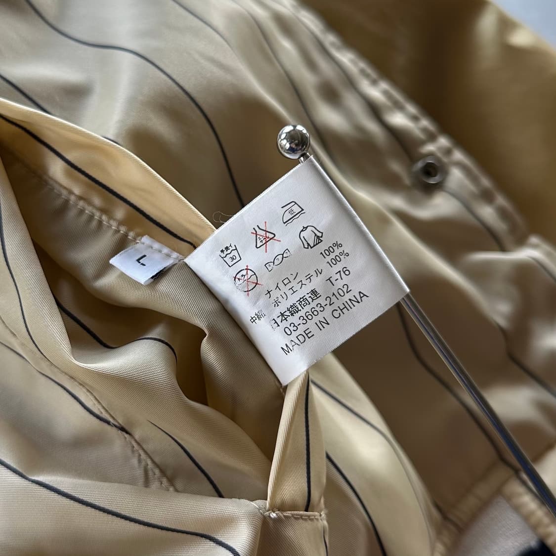 [L]산토리 멜츠 비어 리버시블 베이스볼 자켓 상품이미지10