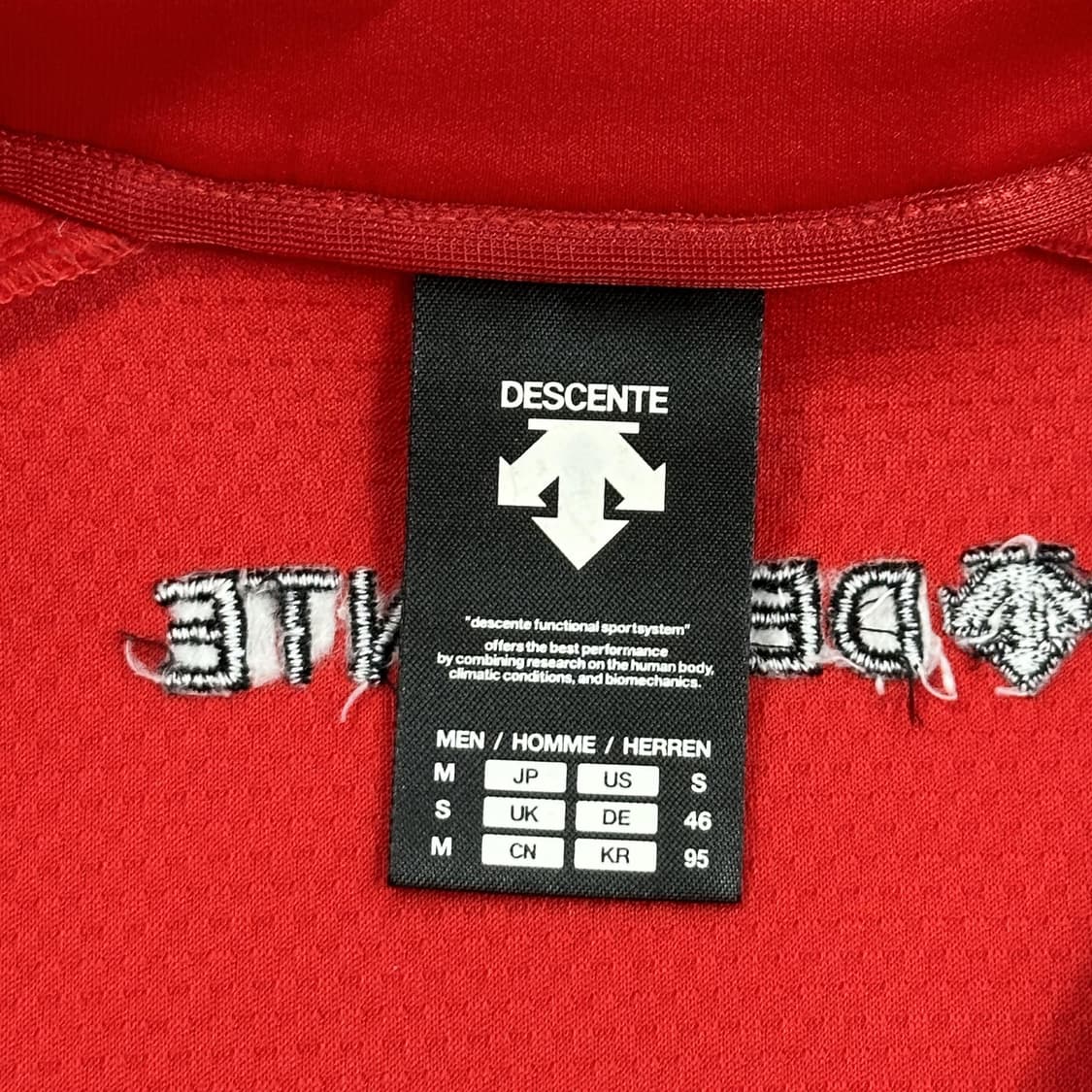 데상트 트레이닝 레드 트랙탑 져지 (M) 상품이미지6