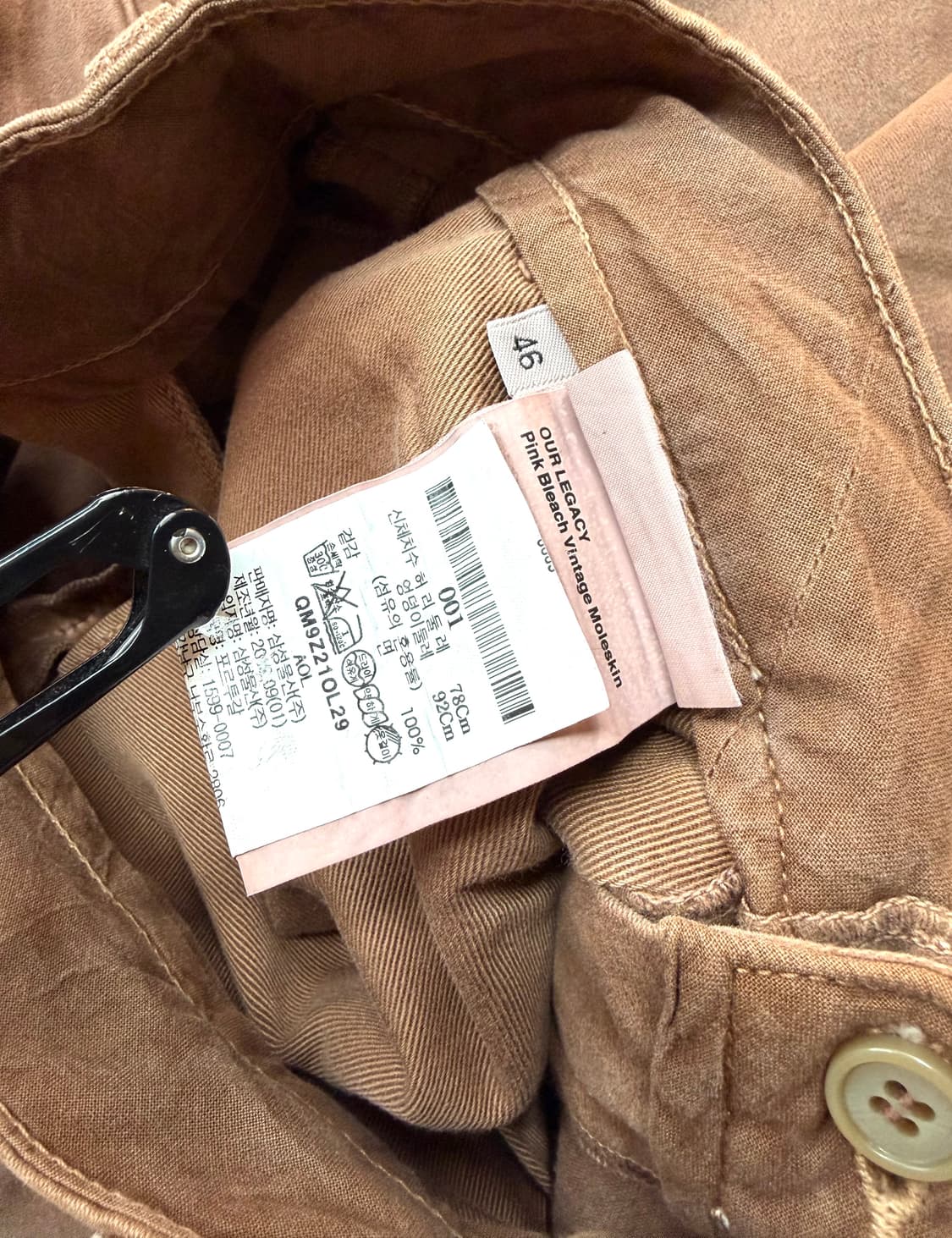 46/ 아워레가시 빈티지 몰스킨 치노팬츠 상품이미지8