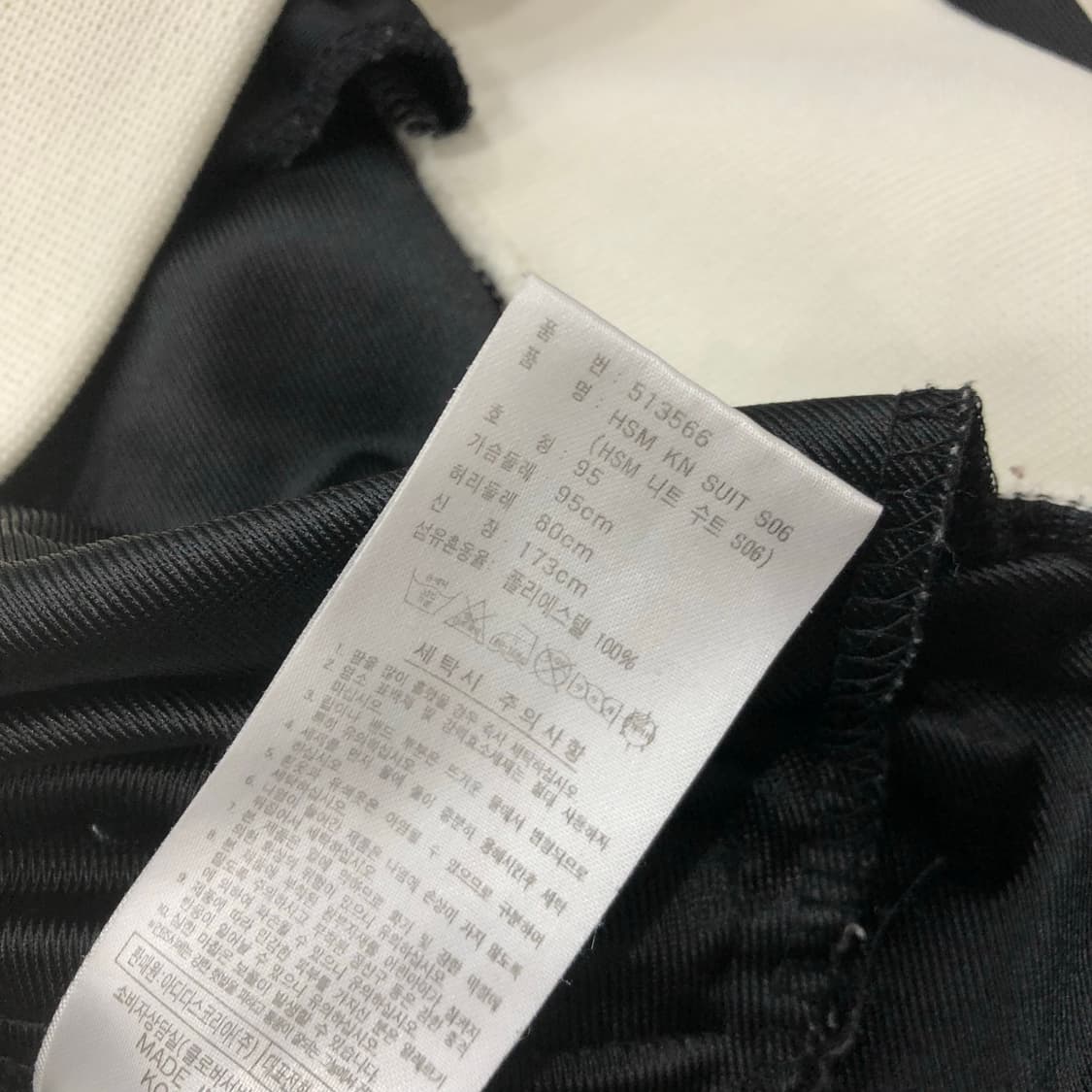 아디다스 오레오 배색 져지 트랙 자켓 상품이미지6