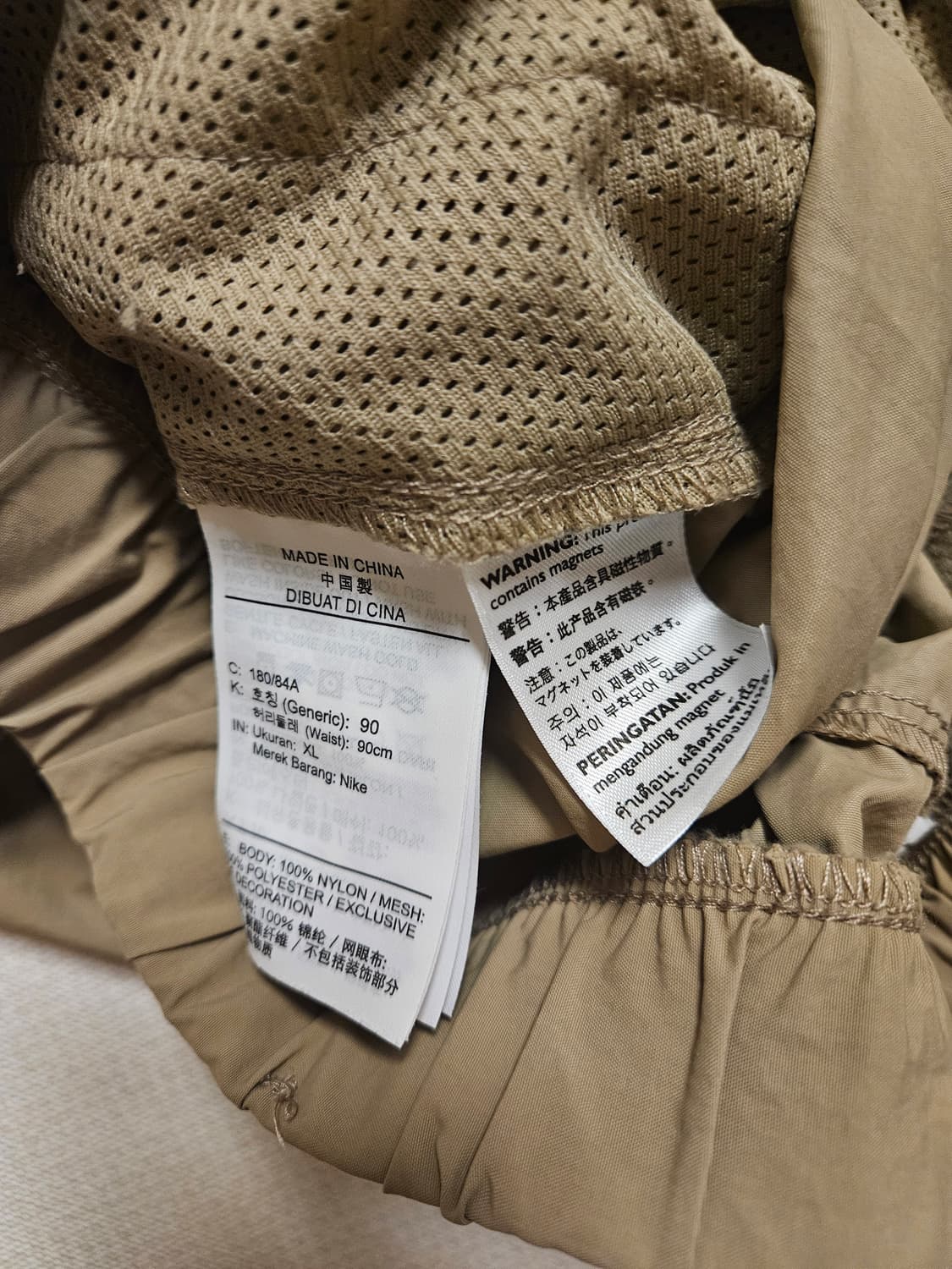 나이키 테크팩 우븐 유틸리티 쇼츠 상품이미지7