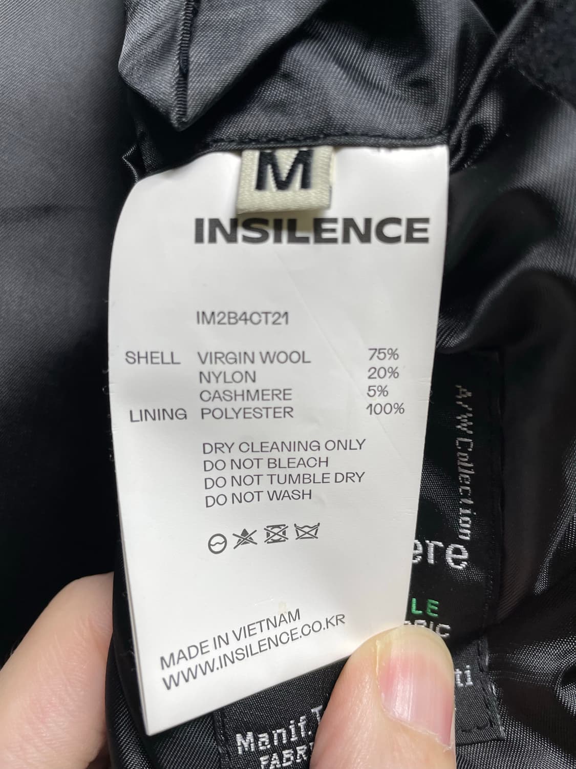 인사일런스 MTR 더블 코트 M사이즈 상품이미지5