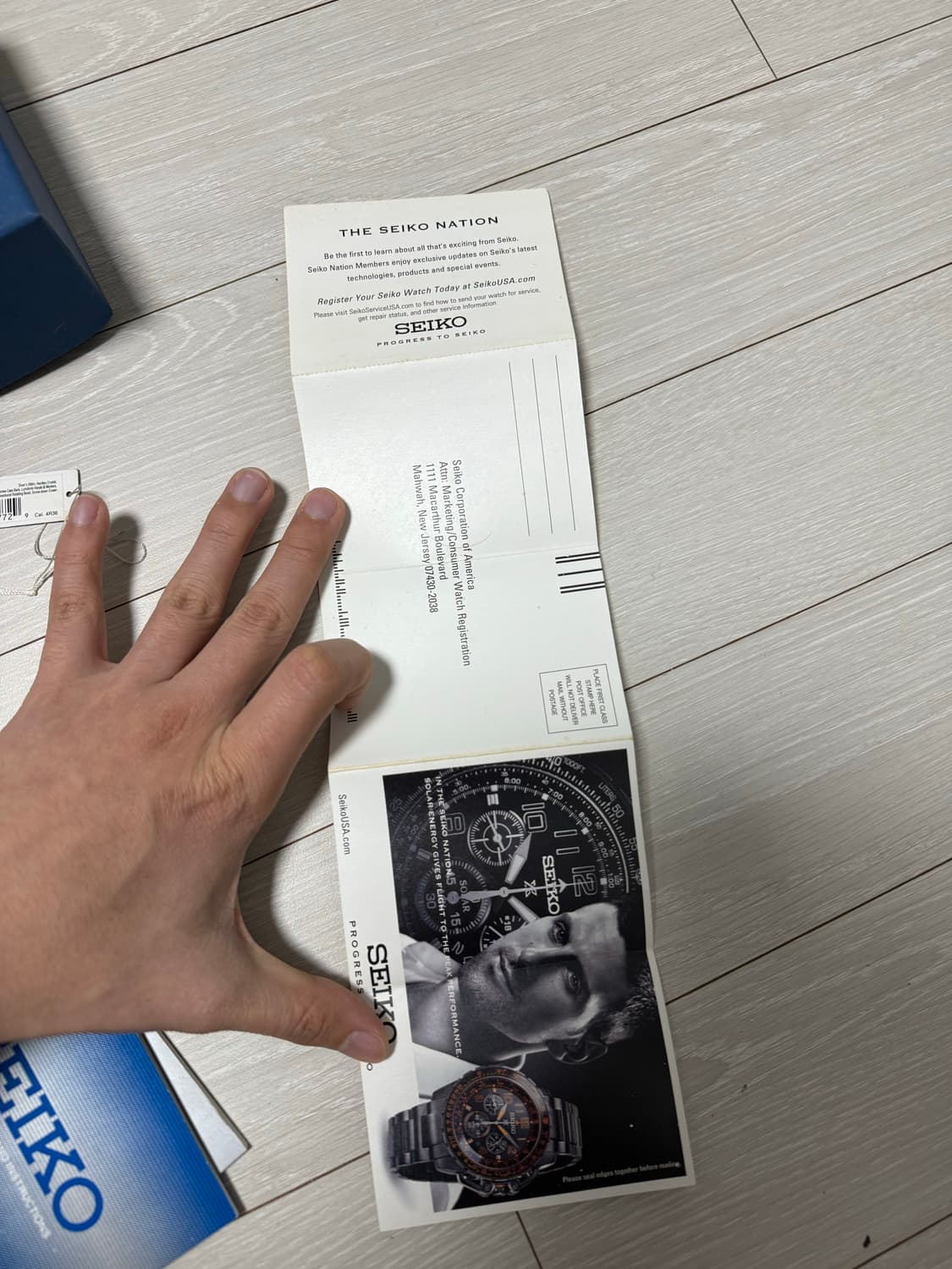 세이코 오렌지몬스터 srp309 상품이미지8