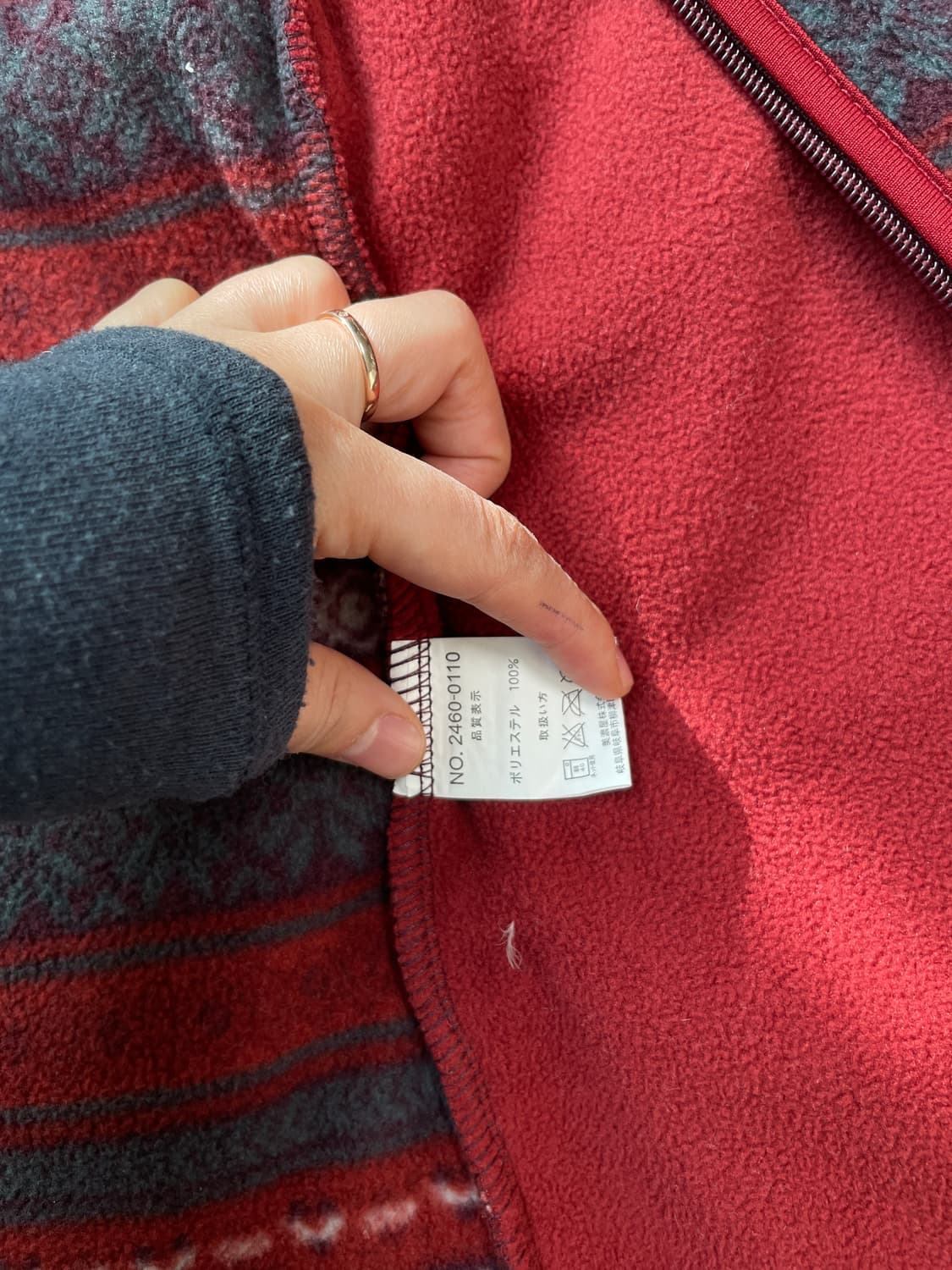 Converse 노르딕 패턴 후리스 오버사이즈 상품이미지6