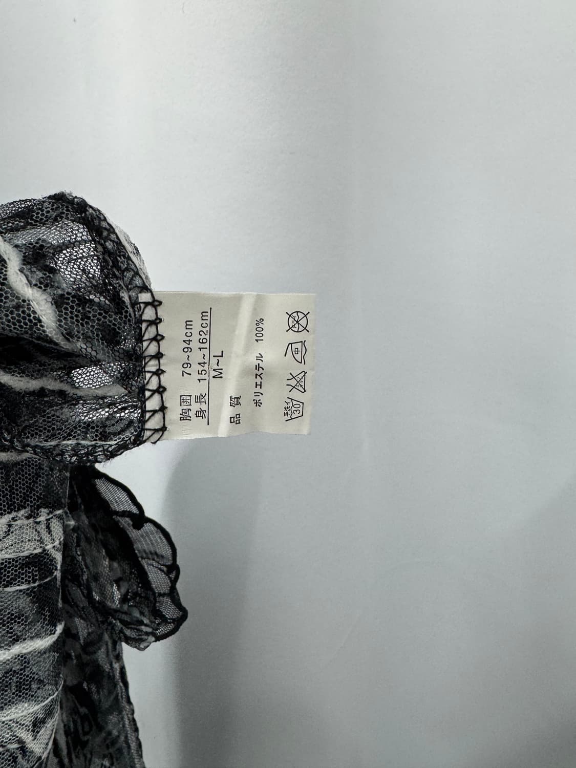 vtg jacket 상품이미지4