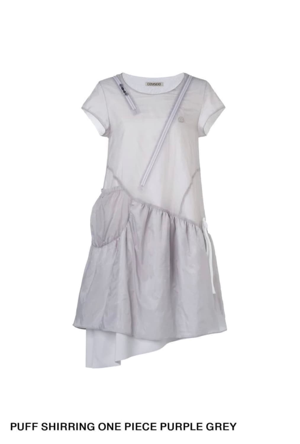 코이세이오 퍼프 셔링 원피스 퍼플그레이 상품이미지1