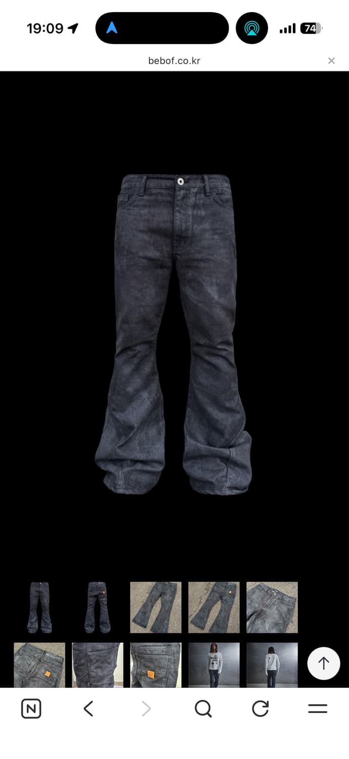 [교환] 1 -> 2 bebof H5  상품이미지2