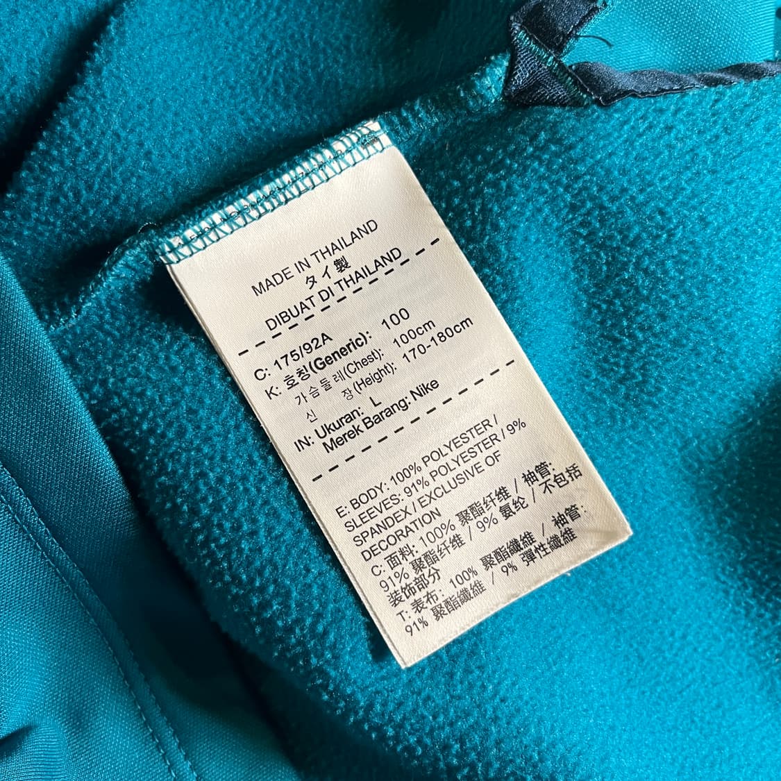 나이키 드라이핏 반집업 긴팔 상품이미지6