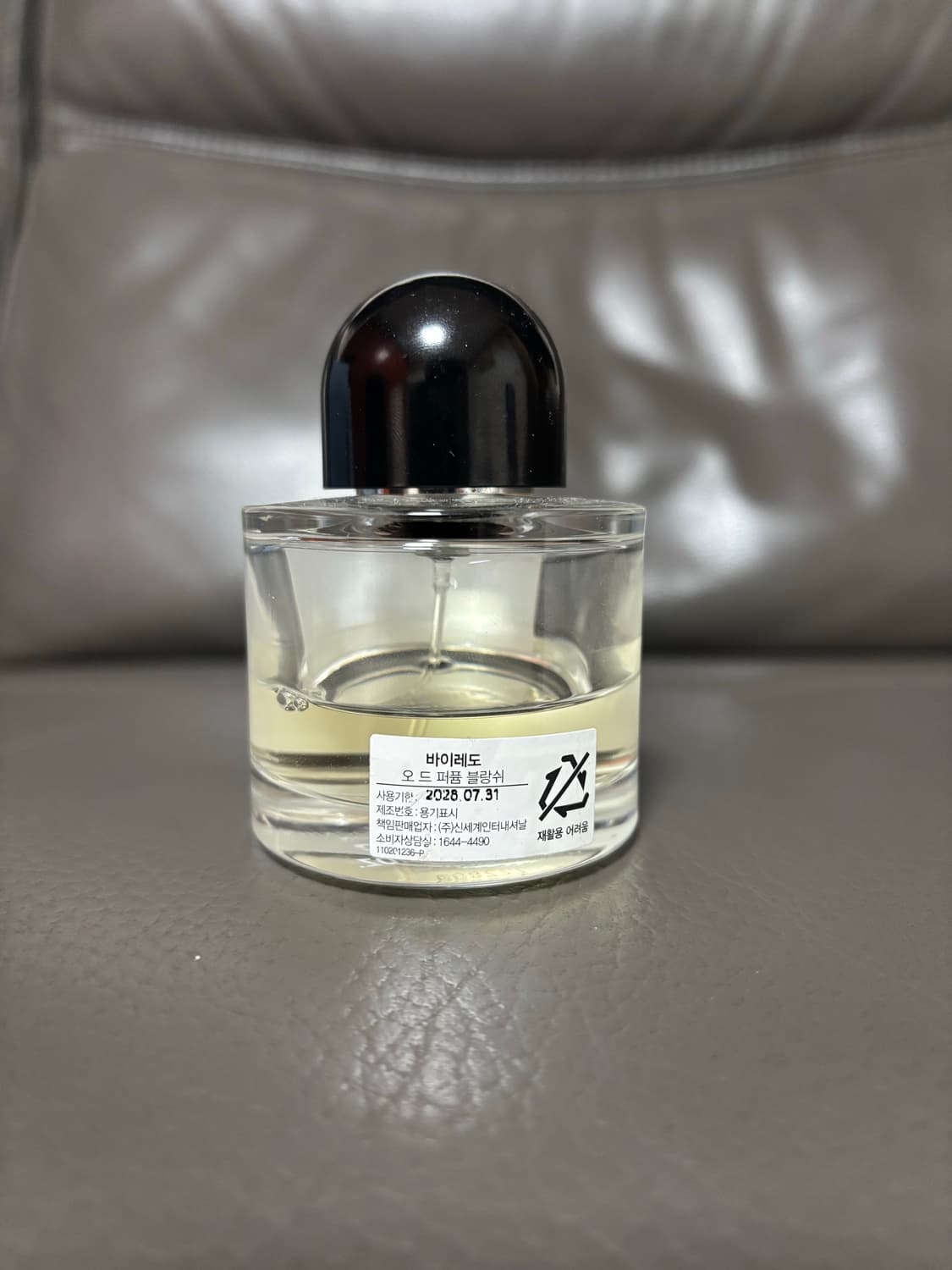 바이레도 블랑쉬 50ml 국문택 상품이미지2