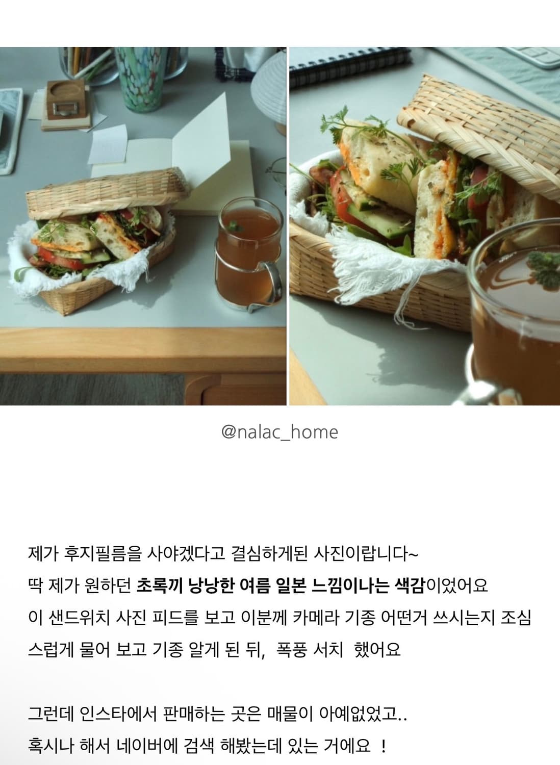 디카) 후지 파인픽스 F450 상품이미지8