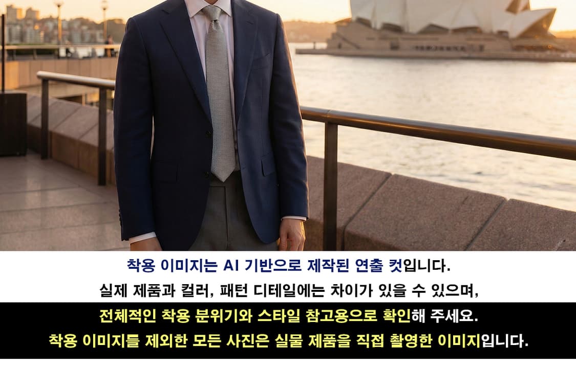 제냐 실크 화이트 마이크로 패턴 넥타이 9cm A+등급 K1901
 상품이미지3