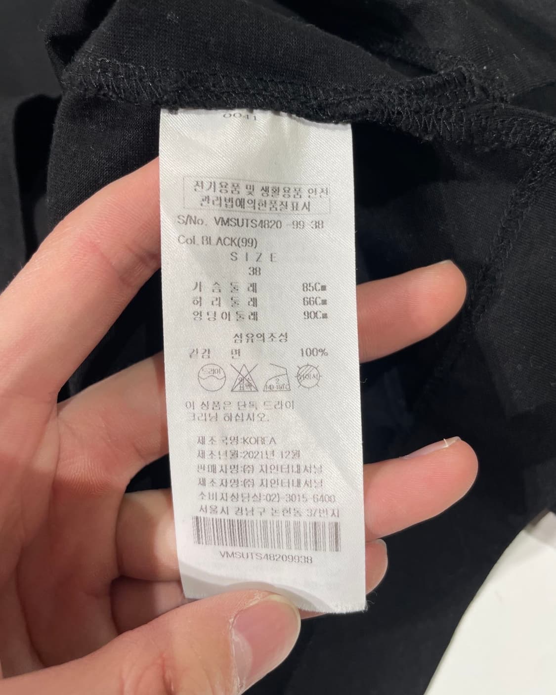 비비안 웨스트우드 앵글로마니아 블랙 핑크 캣츠 아이 크롭 하프티 상품이미지8