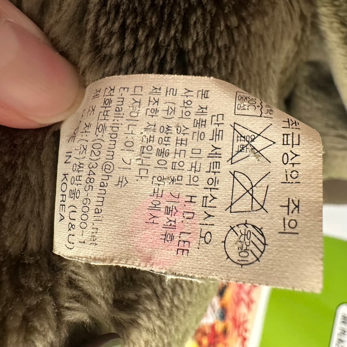 90’s Lee 파일 이너 더플코트 상품이미지8