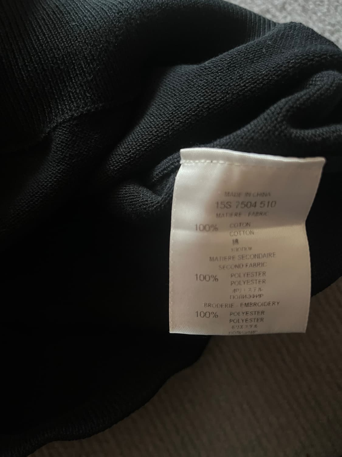 지방시 별로고 맨투맨 상품이미지3