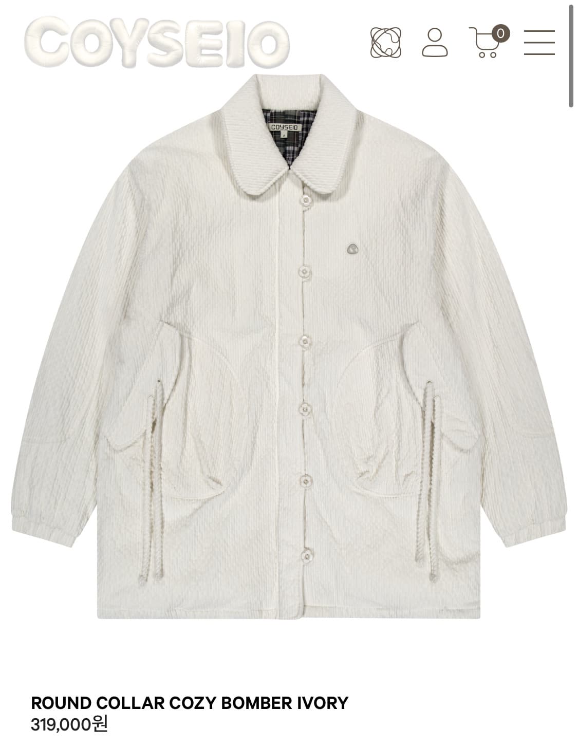 (판매)코이세이오 봄버 아이보리 상품이미지1
