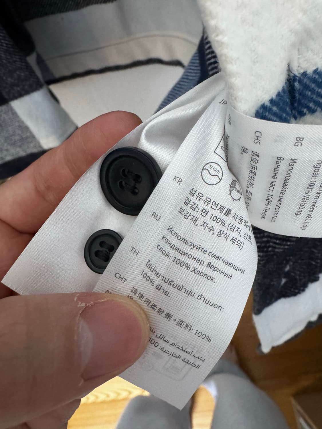 COS 코스 플란넬 셔츠 L 상품이미지3