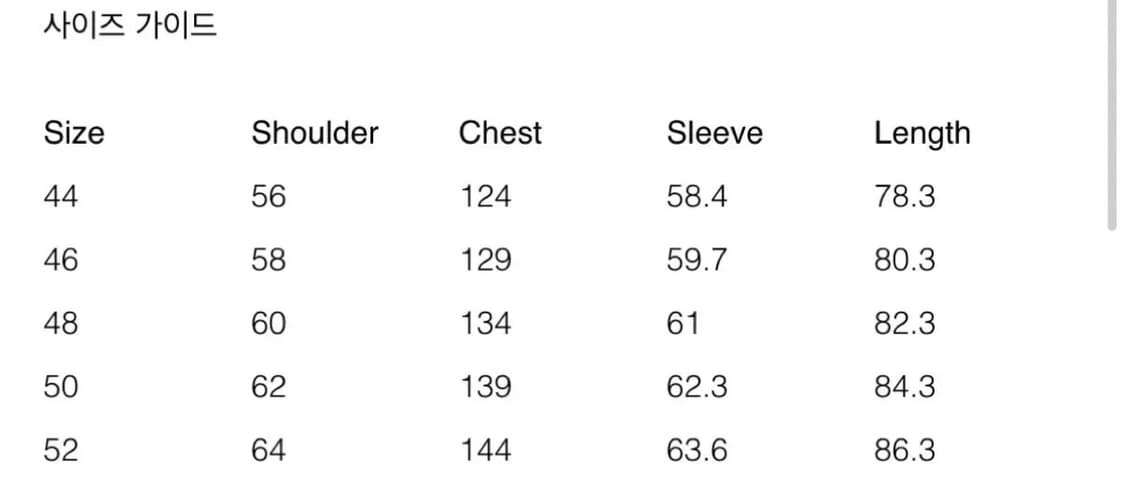 우영미 체크 백 로고 셔츠 브라운 - 24FW 46사이즈 상품이미지3