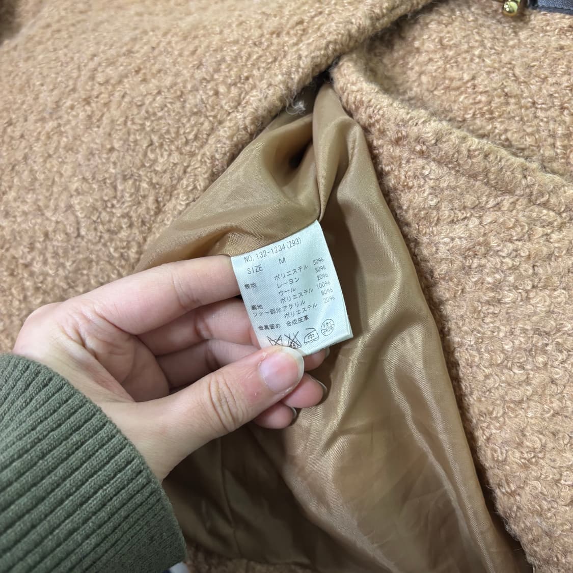 우먼M CECIL MCBEE 세실맥비 브라운 부클 파이어맨 자켓 상품이미지5