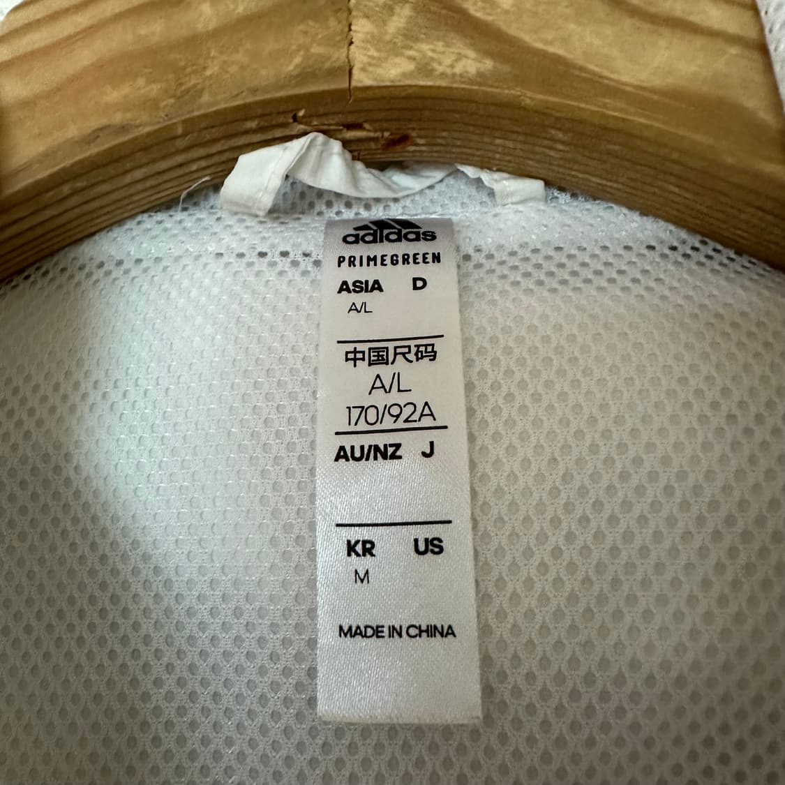 우먼M 아디다스 러닝 바람막이 상품이미지2