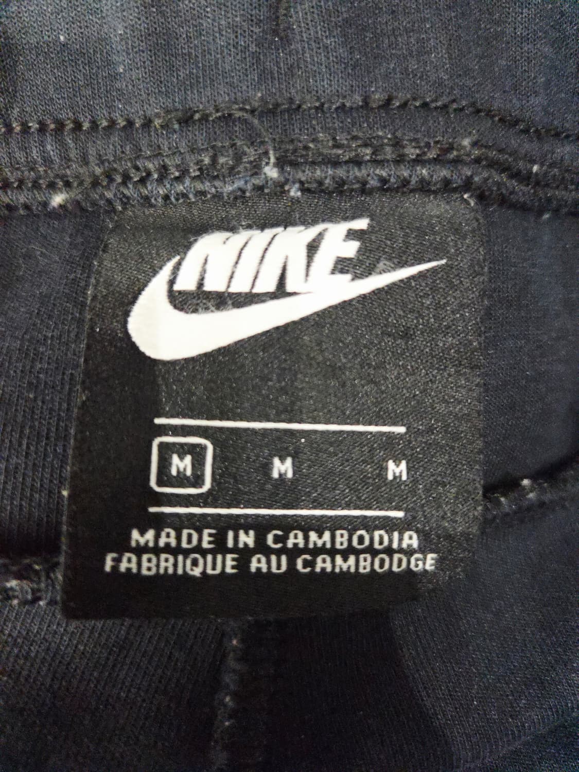 나이키 x PSG 파리 생제르망 테크팩 조거 팬츠 상품이미지6