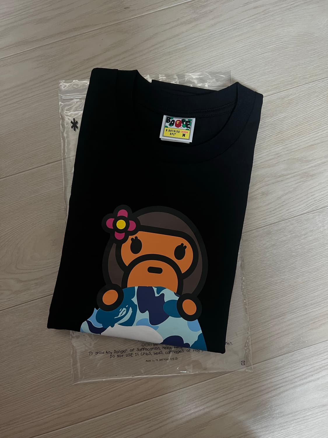 베이프 리사 상품이미지2