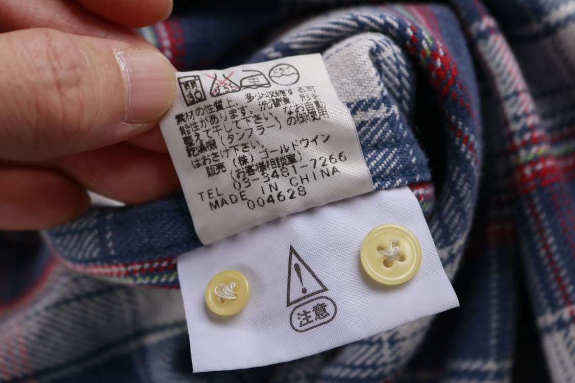 [M] 00's 노스페이스 재팬 플란넬 셔츠 상품이미지6