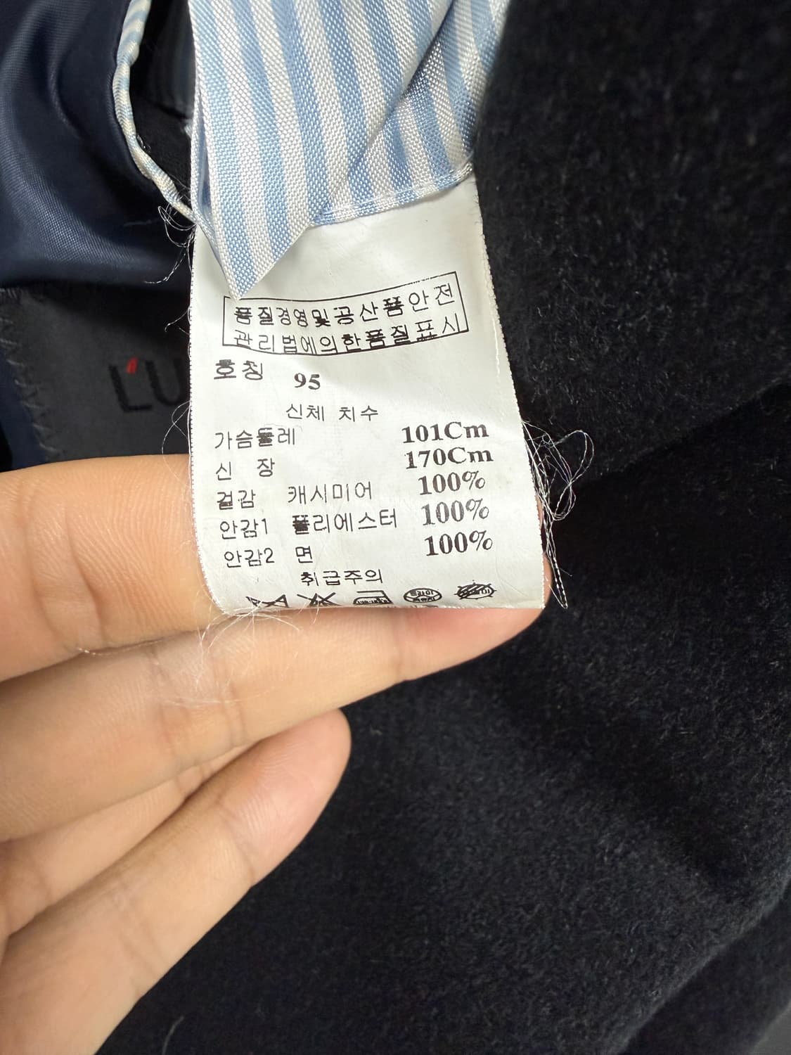 L'uomo 워모 캐시미어 100% 코트 상품이미지4