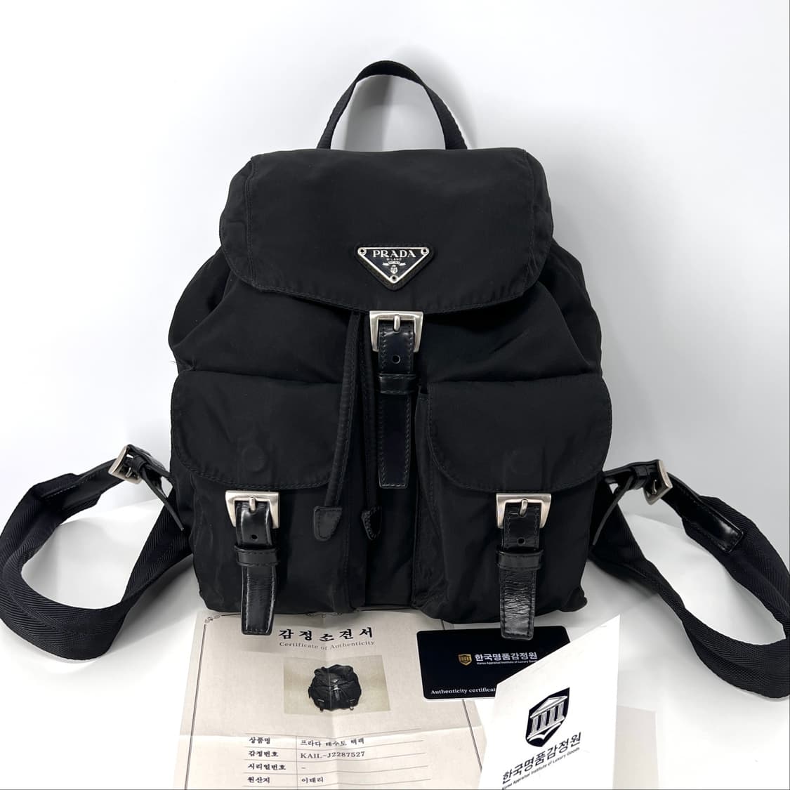 [감정완료] 프라다 삼각로고 나일론 백팩 블랙 스몰 상품이미지3