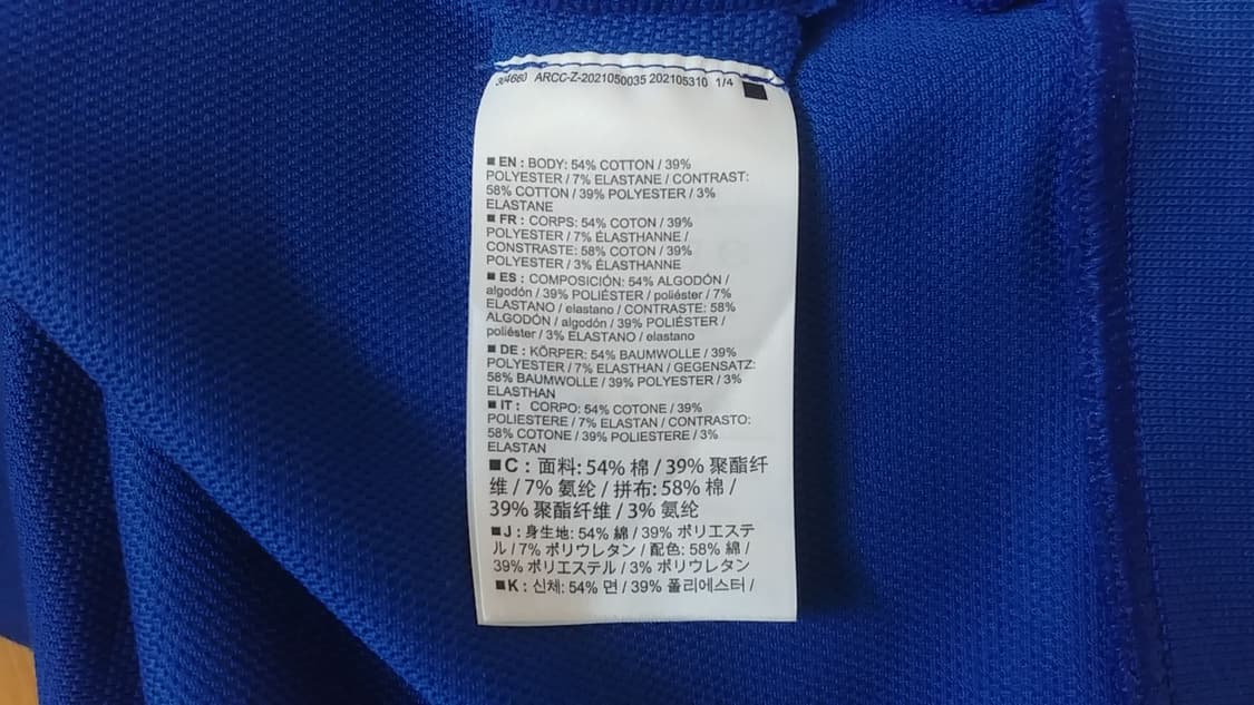 Arc'teryx Mentum Hoody - 넬슨 정품 상품이미지8