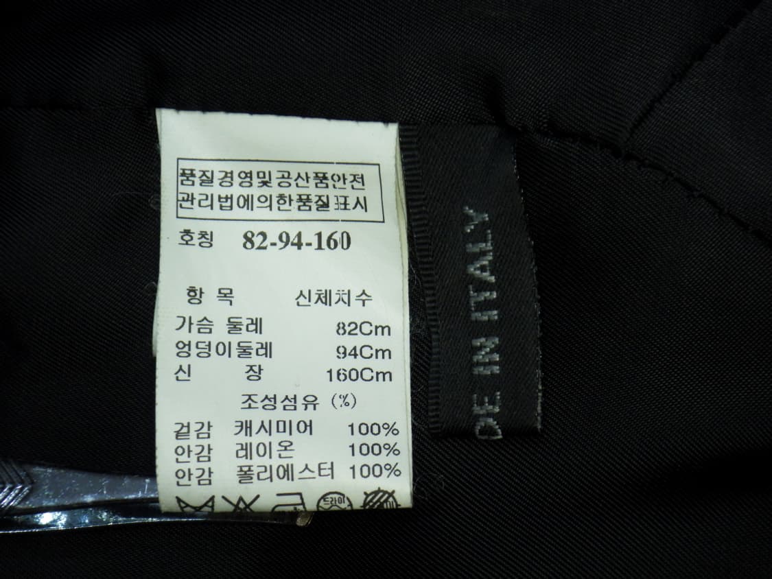 (85/55) 타임 포스트모던 여성 캐시미어100 더블 코트 상품이미지8