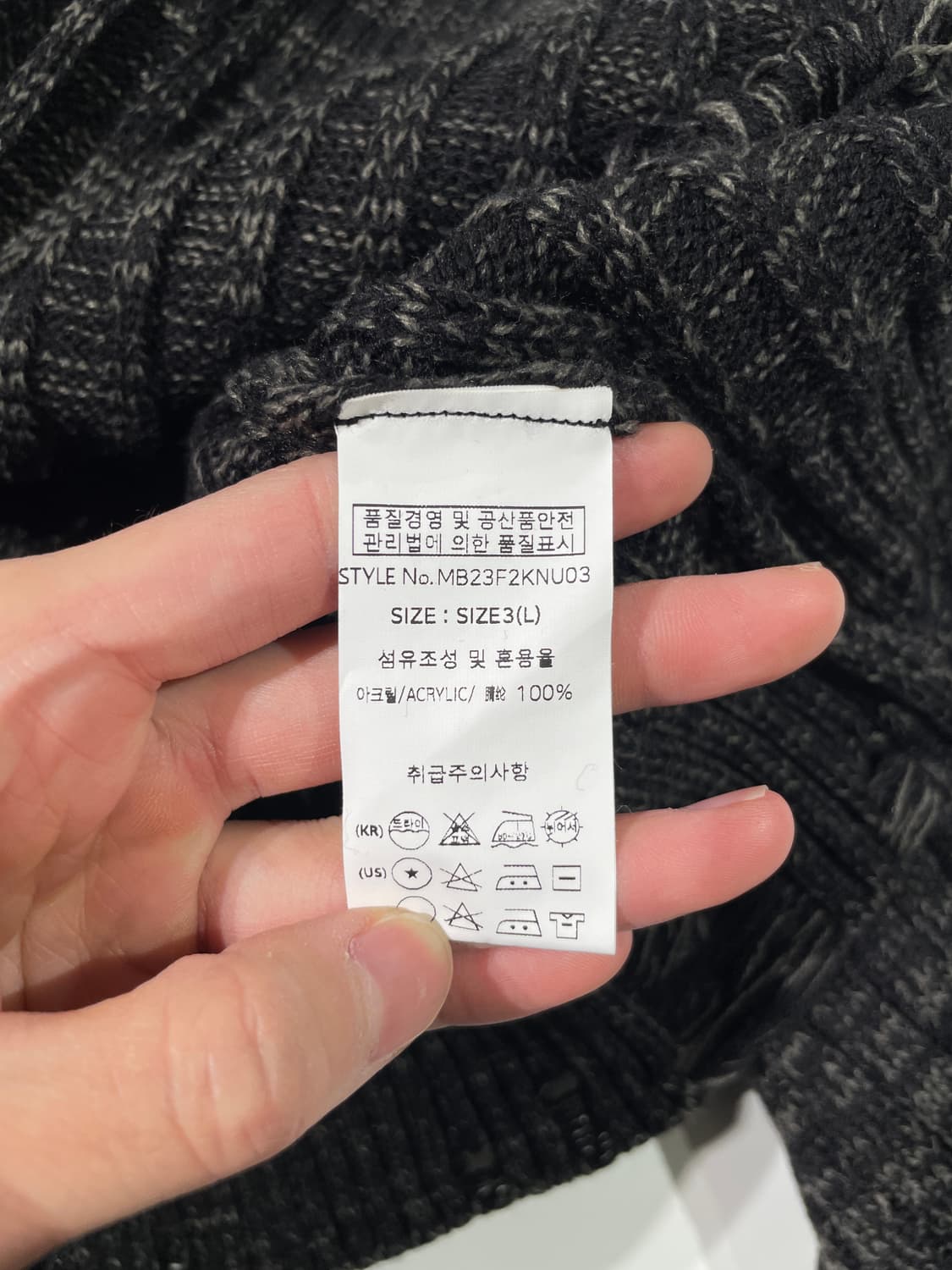 메인부스 블랙 프래자일 클럽 데미지 스웨터 상품이미지8