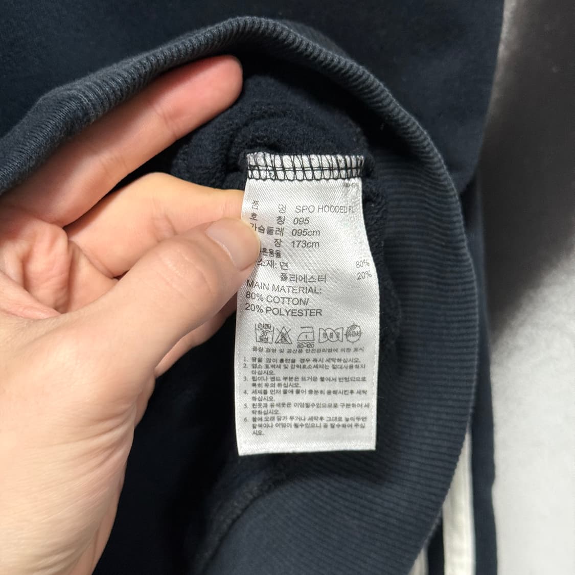 아디다스 파이어버드 삼선 디테일 집업 후디 다크 네이비 상품이미지5