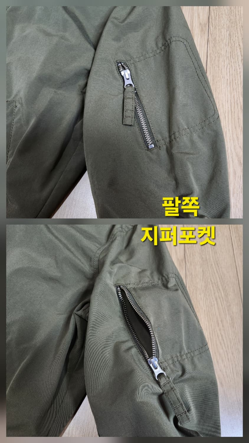 스파오 Spao Regiment 항공점퍼 / 블루종 / 봄버재캣 M 상품이미지5